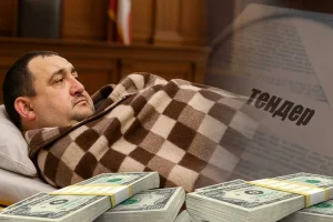 Хабар у рожевому пакеті: чому нардеп Кузьміних уникає покарання за корупцію
