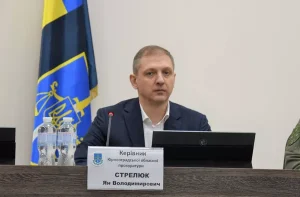 Прокурор Кіровоградщини Стрелюк ховає мільйонні статки: декларації зникли з реєстру НАЗК