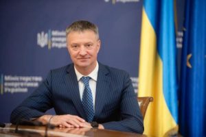 Заступник міністра енергетики Олександр В’язовченко: значні активи дружини в декларації