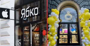 Директор, який допомагав мережі «Ябко» ухилятися від податків, уникнув покарання: скандал із мільйонними збитками