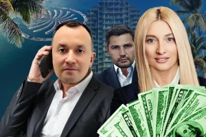 Від Новопечерських Липок до Дубаю: як агентство нерухомості Яни Рудковської може допомагати легалізувати кошти