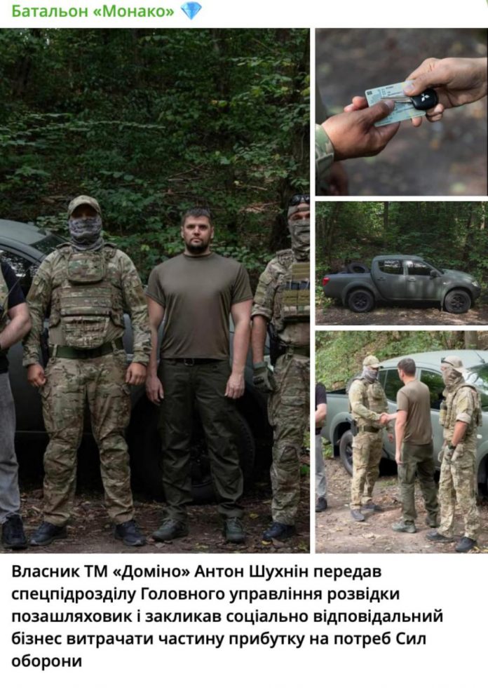 Власник Domino Антон Шухнін: піар за 40 тисяч доларів на тлі скромної благодійності