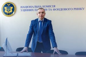 Член НКЦПФР Юрій Шаповал із конфліктом інтересів планує переїзд до Болгарії