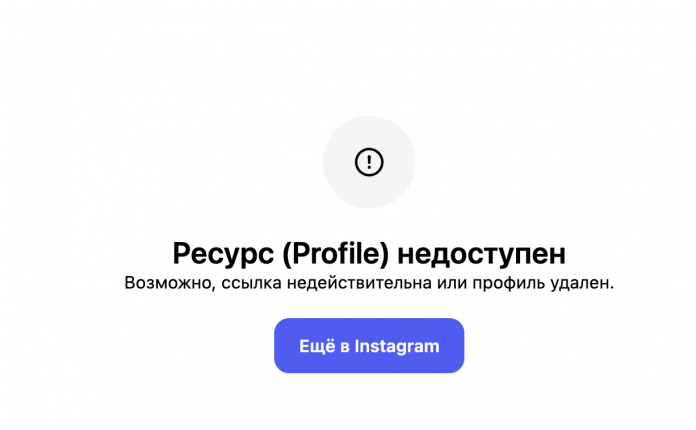 Харківську прокурорку Луїзу Карапетян запідозрили в підробітку на OnlyFans: аккаунт видалено, прокуратура проводить перевірку