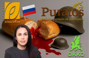 Наталія Антонова та російська тінь Puratos: як вибір постачальників загрожує репутації «ОККО» та дипломатичному статусу почесного консула Литви