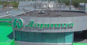 Аптечна війна скінчилася: мережі заробили мільярди, а «Дарниця» втратила понад мільярд гривень