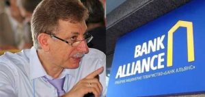 Банк «Альянс» та агротітушки блокують збирання врожаю на Полтавщині