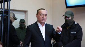 Справа Мартиненка: ВАКС застосував примусовий привід до свідків у провадженні щодо €6,4 млн «Енергоатому»