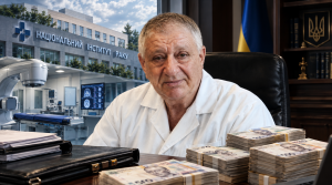 200 мільйонів гривень застави та 231 мільйон збитків: чому справа Германа Фісталя на розкраданні Інституту раку досі без вироку
