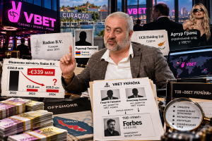 Слив VBET: офшори Кюрасао, мільярдні зникнення в звітах та український слід Артура Гранца