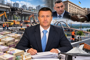 Дорожні розпилювачі Києва: як мільярди Густєлєва зникали в асфальті, а суди перетворювалися на фарс