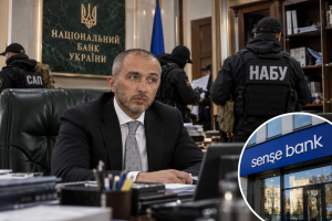 Обшуки НАБУ в Нацбанку та міфи про відставку: чому крісло під Андрієм Пишним почало палати після скандалу з «Сенс Банком»