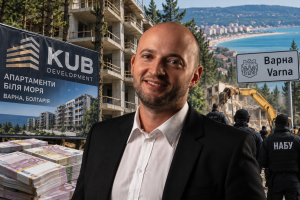 «Схема Невзорова» у Болгарії: як одеська корпорація КУБ продавала неіснуючі квартири в лісі біля Варни та чому сотні людей залишилися ні з чим